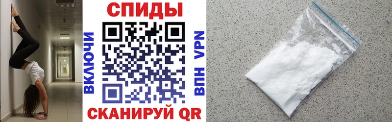 KRAKEN онион  Борзя  Амфетамин Розовый 
