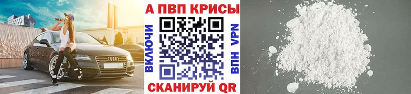 где найти наркотики  mega tor  A PVP СК  Борзя 