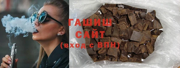 скорость mdpv Рославль