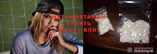 гашиш Россошь