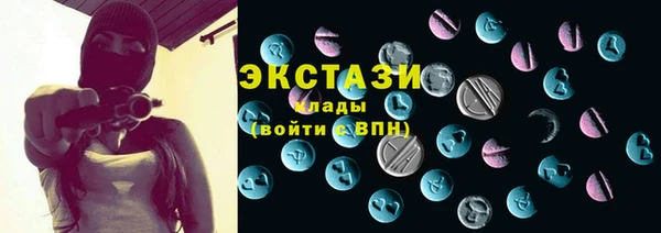 сатива Алексеевка