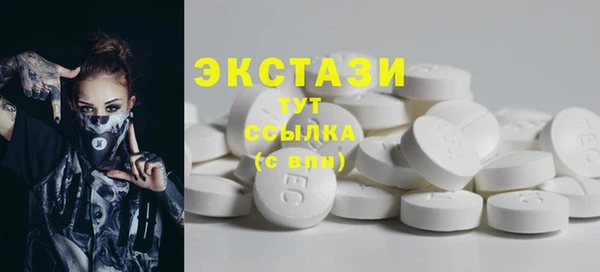 сатива Алексеевка