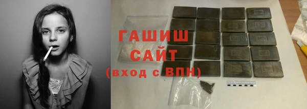 сатива Алексеевка