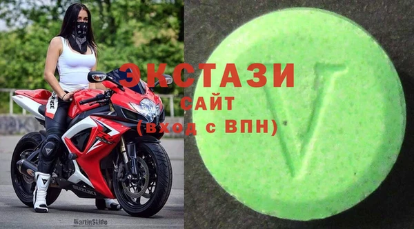 сатива Алексеевка