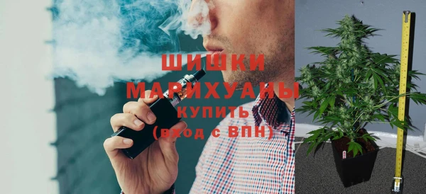 каннабис Алзамай