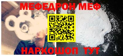 метадон Гай