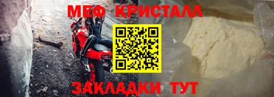 метадон Гай