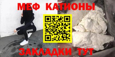 герыч Гатчина