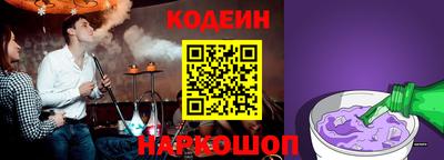 герыч Гатчина