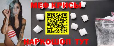 метадон Гай