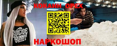 метадон Гай