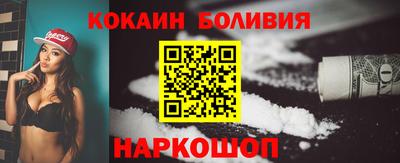 PSILOCYBIN Гагарин