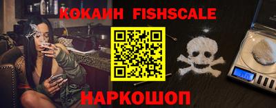 PSILOCYBIN Гагарин