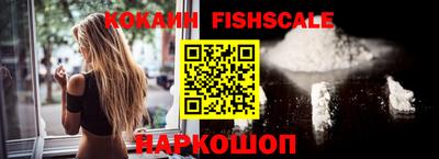 PSILOCYBIN Гагарин