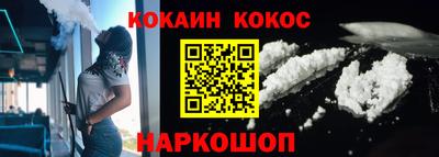 метадон Гай