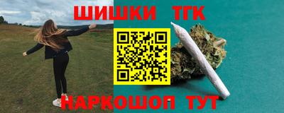 герыч Гатчина