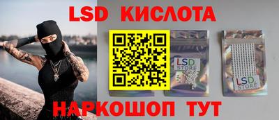 метадон Гай