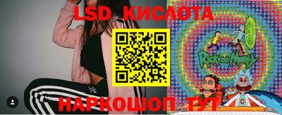 PSILOCYBIN Гагарин
