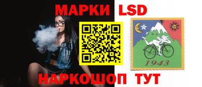 метадон Гай