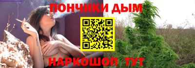 PSILOCYBIN Гагарин