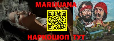 не бодяженный Гуково