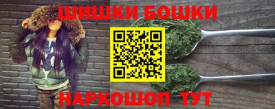 герыч Гатчина