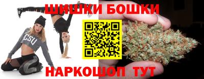герыч Гатчина