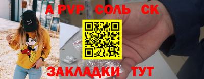 герыч Гатчина