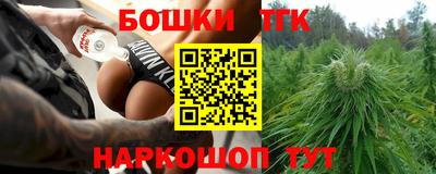 PSILOCYBIN Гагарин