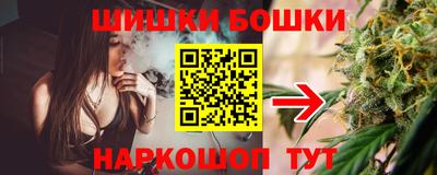 метадон Гай