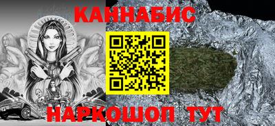 герыч Гатчина