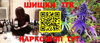PSILOCYBIN Гагарин
