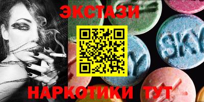 PSILOCYBIN Гагарин