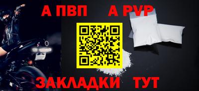 PSILOCYBIN Гагарин