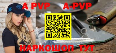 PSILOCYBIN Гагарин