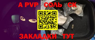 метадон Гай