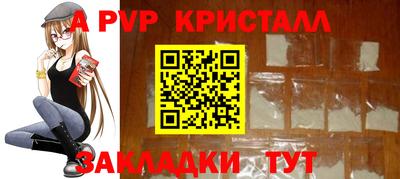 PSILOCYBIN Гагарин