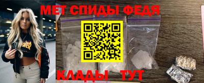 метадон Гай