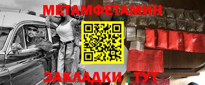 PSILOCYBIN Гагарин