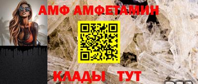 PSILOCYBIN Гагарин