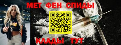 метадон Гай