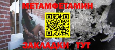 герыч Гатчина
