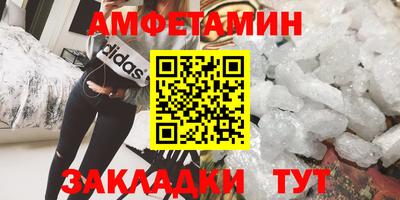 метадон Гай