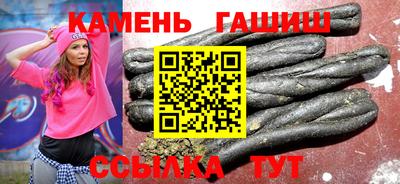 PSILOCYBIN Гагарин