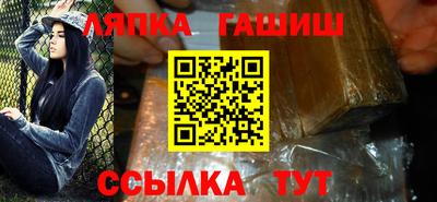 герыч Гатчина
