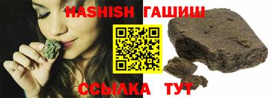 герыч Гатчина