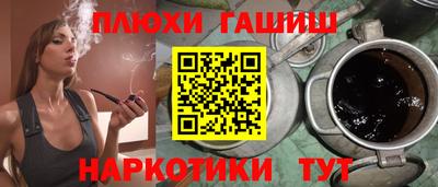 герыч Гатчина