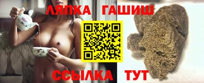 метадон Гай