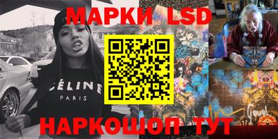 PSILOCYBIN Гагарин
