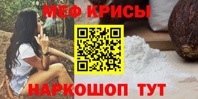 метадон Гай